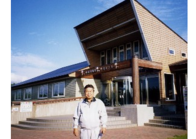 市浦歴史民族資料館