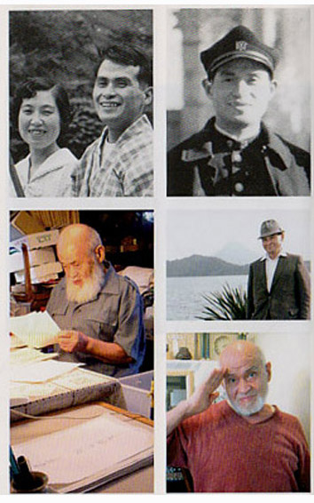 句集に収められた小佐田先生の写真