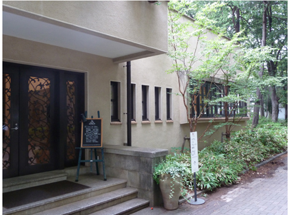 東大駒場のファカルティハウス